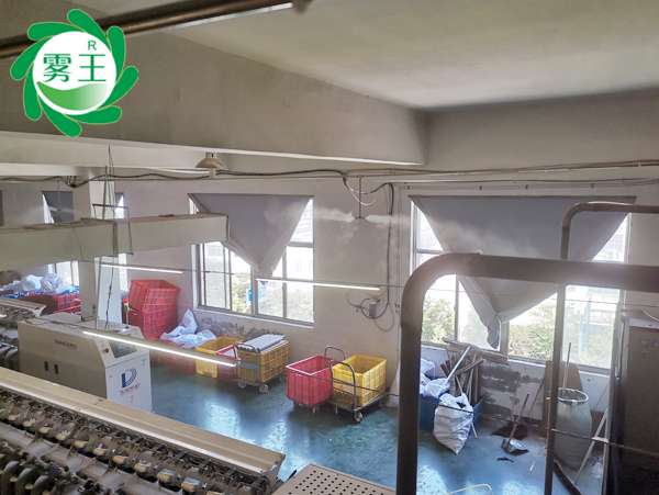 紡織車(chē)間高壓微霧加濕 (3)