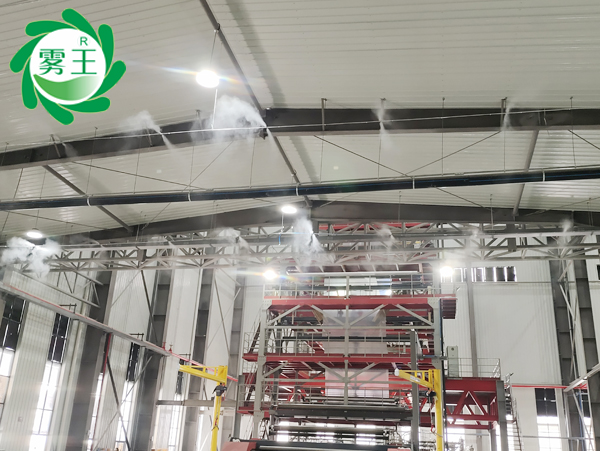 薄膜車(chē)間高壓微霧加濕器 (3)