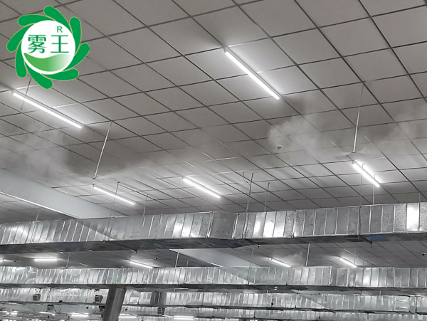 紡織并條、梳棉、圓滾車(chē)間高壓微霧加濕器 (4)