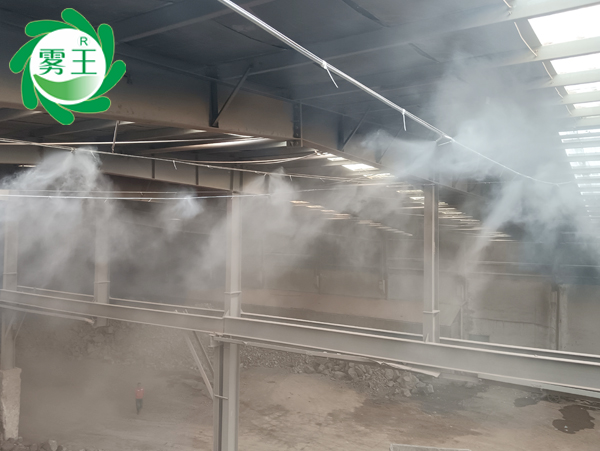 破碎車(chē)間高壓噴霧降塵系統(tǒng) (1)