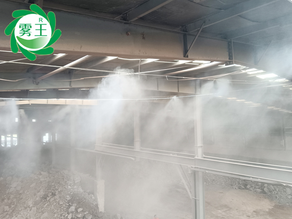 破碎車(chē)間高壓噴霧降塵系統(tǒng) (3)