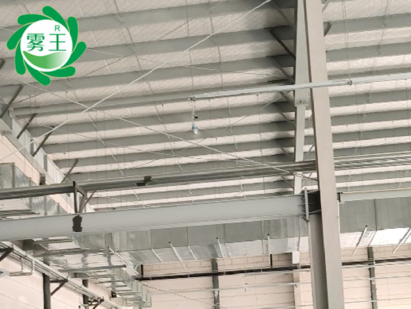 印刷包裝車(chē)間干霧加濕器 (1)