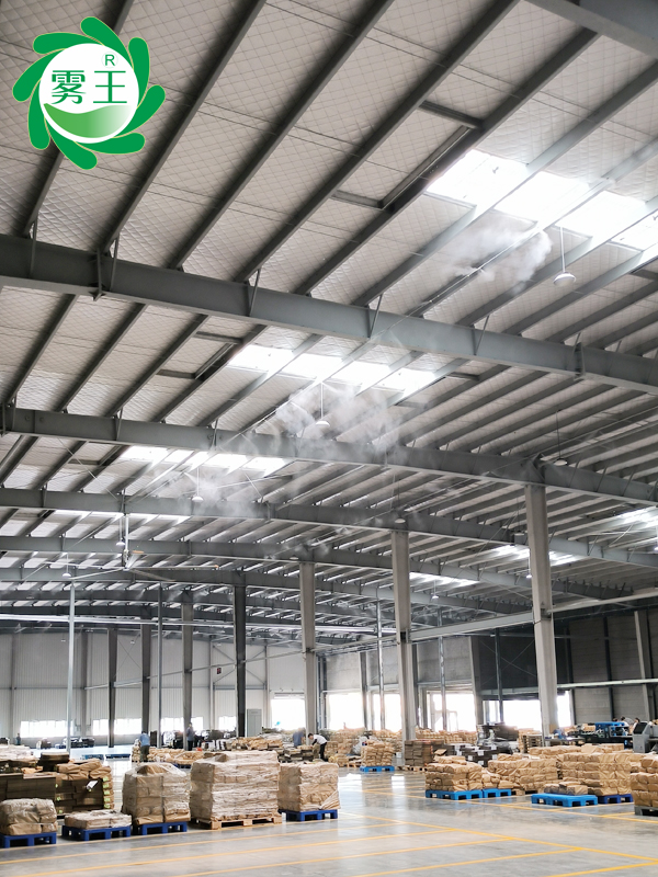 印刷包裝車(chē)間高壓微霧加濕器 (1)