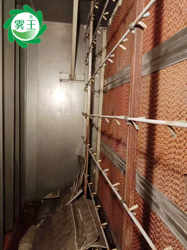 電子車間空調(diào)機組高壓微霧加濕器 (1)