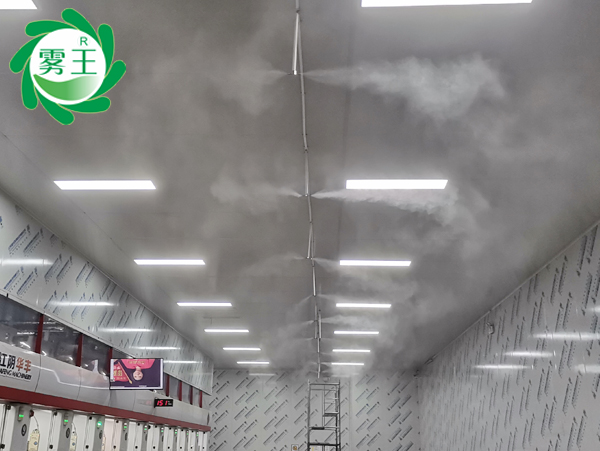 賦能百信印刷車間，霧王高壓微霧加濕器增濕提效彰顯新科技