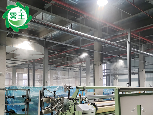 新南港汽車紡織車間高壓微霧加濕器長效運行，大霧量低能耗