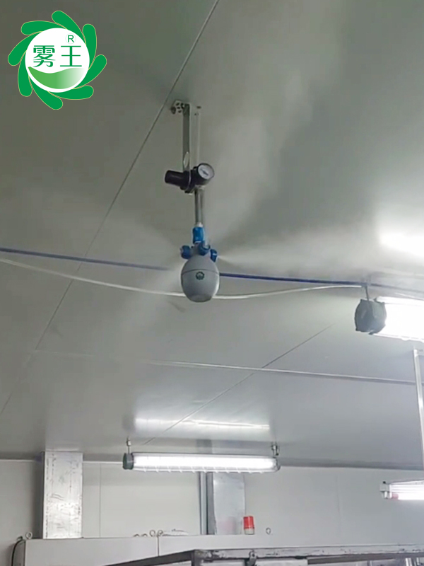 汽配車(chē)間干霧加濕器 (3)