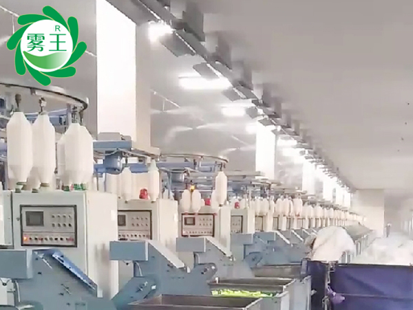 紡織車(chē)間高壓微霧加濕器 (7)