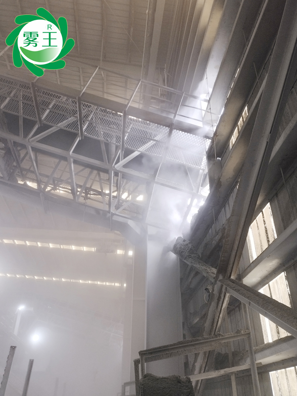 卸料口輸送帶高壓噴霧降塵系統(tǒng) (10)