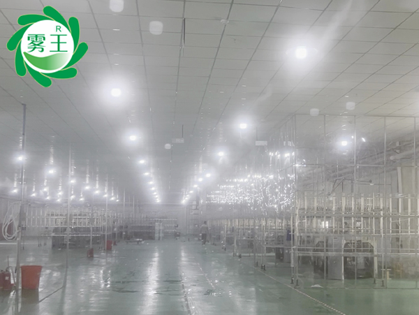 大圓機(jī)紡織車間高壓微霧加濕器 (1)