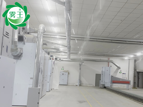紡織車間高壓微霧加濕器 (2)