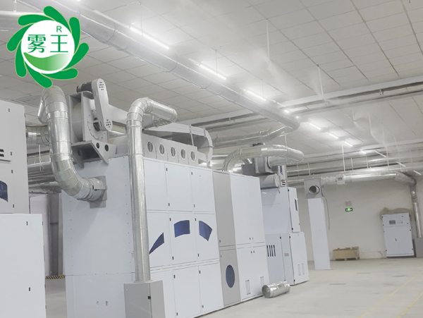 紡織車間高壓微霧加濕器 (6)