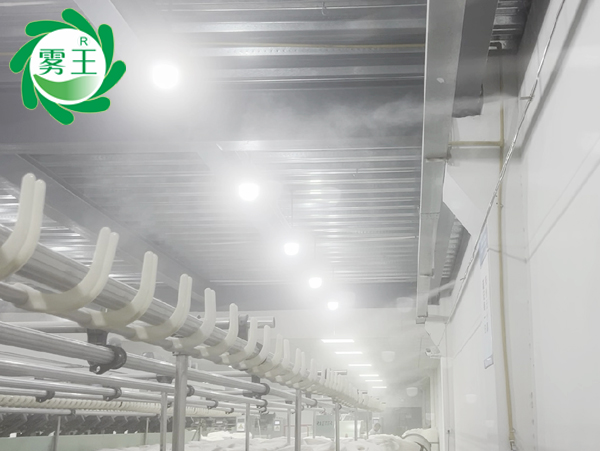 紡織車間高壓微霧加濕器 (4)