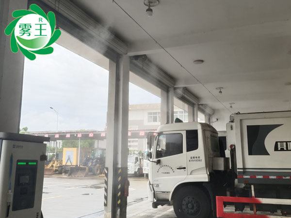 垃圾中轉(zhuǎn)站高壓噴霧消毒除臭系統(tǒng) (1)