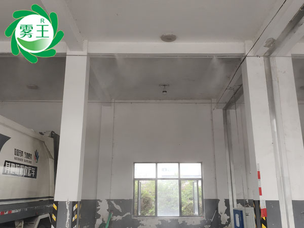 垃圾中轉(zhuǎn)站高壓噴霧消毒除臭系統(tǒng) (3)