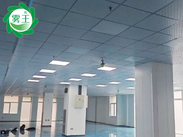 電子車間改造案例：干霧加濕器助力恒業(yè)實現(xiàn)準(zhǔn)確控濕提質(zhì)