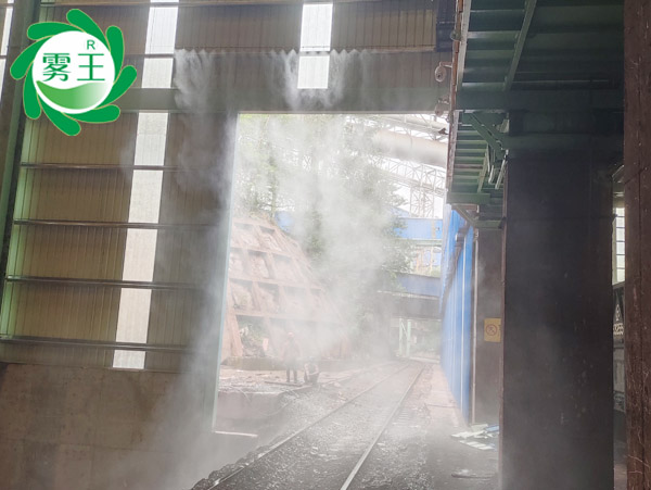 廢鋼棚高壓噴霧降塵系統(tǒng) (4)