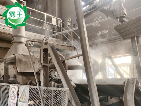 關(guān)寶山礦業(yè)塵霧博弈下的清新環(huán)境—干霧抑塵系統(tǒng)應(yīng)用實(shí)例