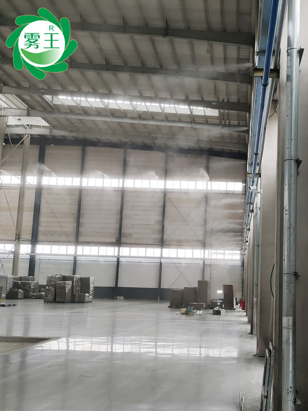 印刷車(chē)間高壓微霧加濕器 (1)