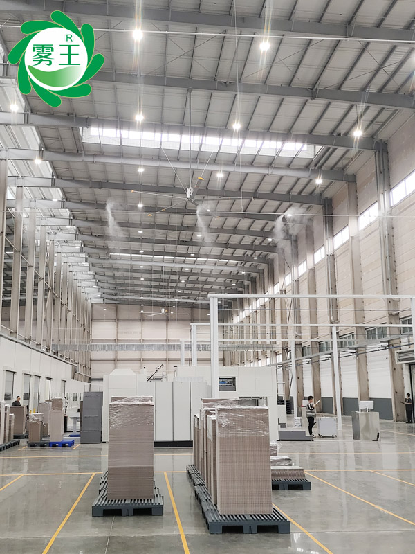 印刷車(chē)間高壓微霧加濕器 (10)