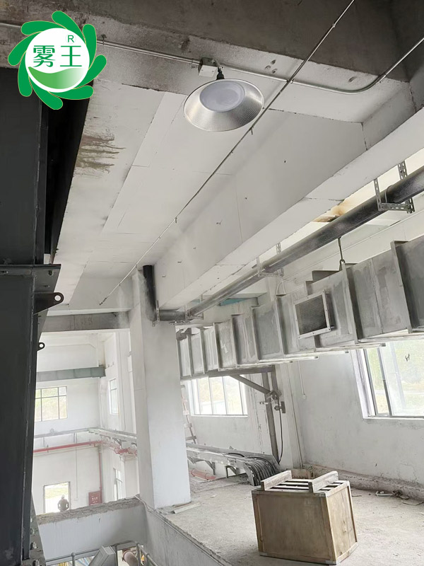 垃圾焚燒處理場高壓噴霧除臭系統(tǒng) (2)