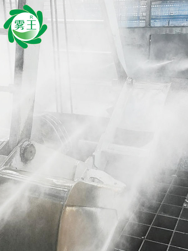 碼頭港口卸料口高壓噴霧降塵系統(tǒng)（子彈頭） (5)