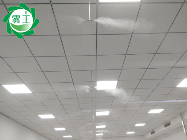 印刷車間高壓微霧加濕器 (9)