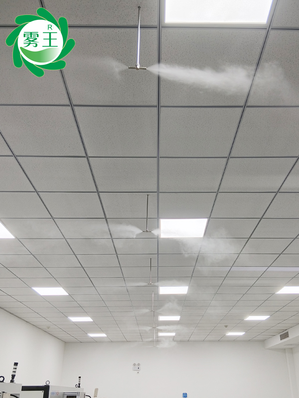 印刷車間高壓微霧加濕器 (10)