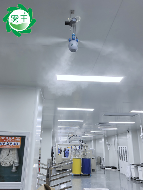 食品車間干霧加濕器 (4)