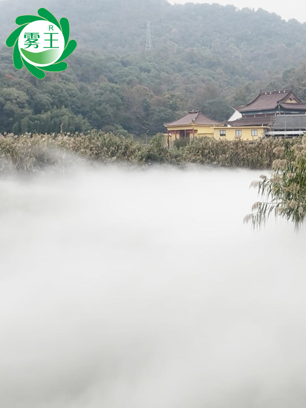 咖啡店湖面霧森系統(tǒng) (6)