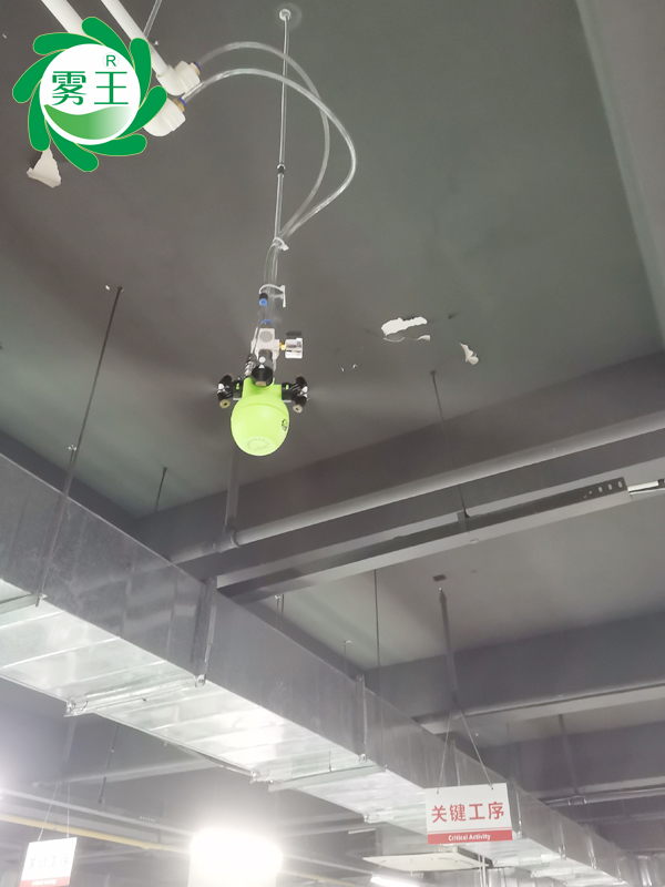 電子車間干霧加濕器 (2)