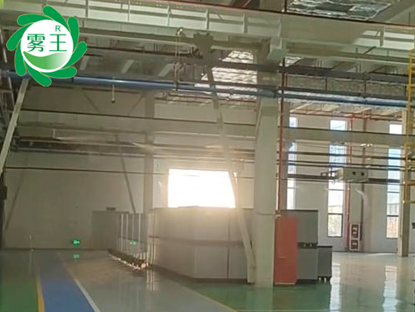 紡織車間高壓微霧加濕器 (5)