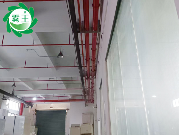 印刷車間高壓微霧加濕器 (3)