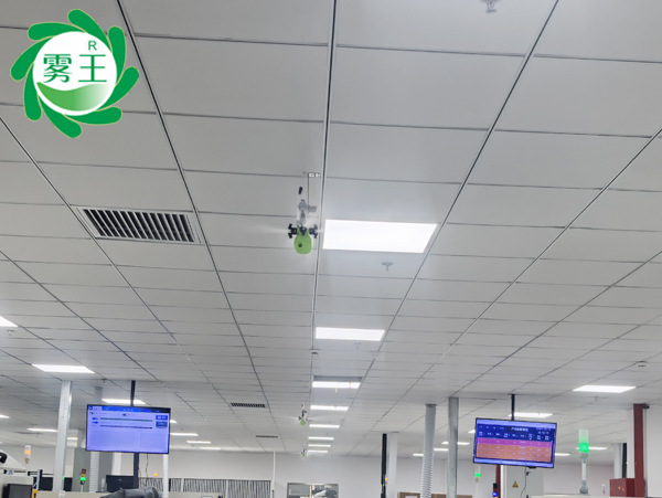 電子車間干霧加濕器（smt車間、dip車間） (14)